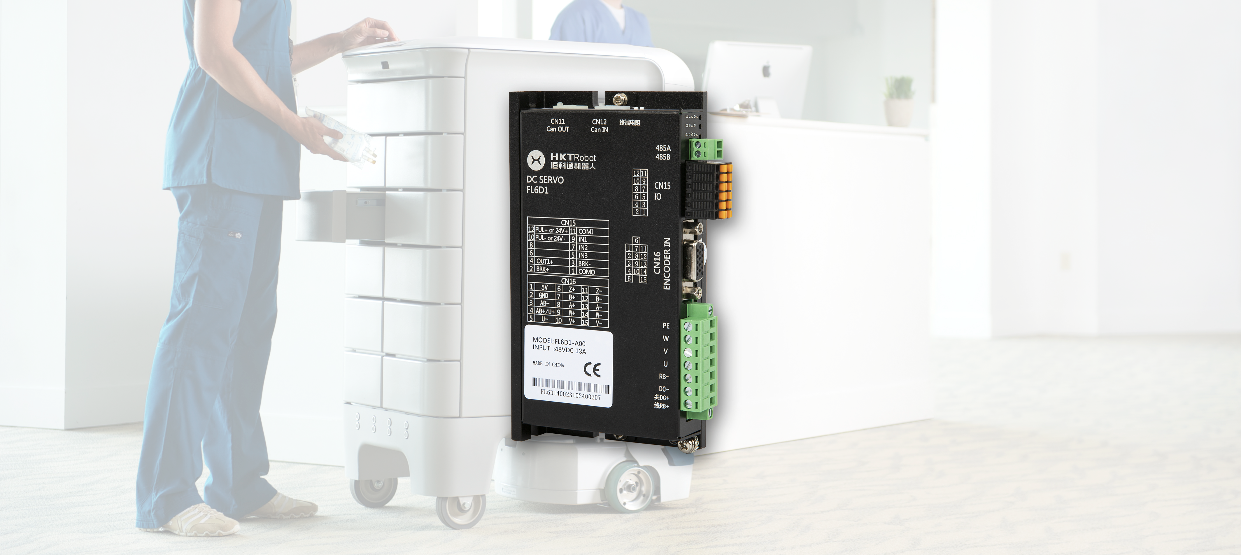 Application and Selection Guide of Servo Drive in Industrial Automation