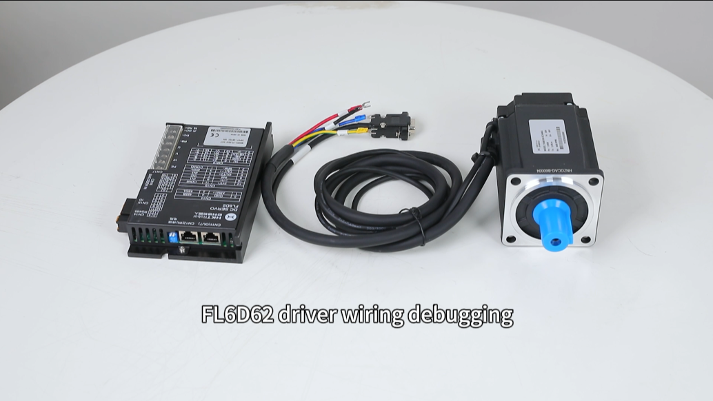 AGV DC 48V Servo Drive Servo Motor Connection Line Display